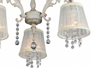 Люстра на штанге Omnilux Bologna OML-30007-03 в Новом Уренгое - novyy-urengoy.mebel24.online | фото 2