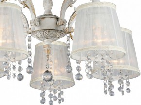 Люстра на штанге Omnilux Bologna OML-30007-05 в Новом Уренгое - novyy-urengoy.mebel24.online | фото 2
