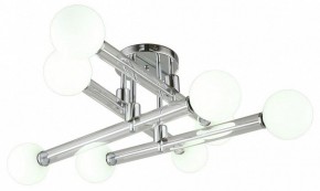 Люстра на штанге Omnilux Bucine OML-29517-08 в Новом Уренгое - novyy-urengoy.mebel24.online | фото