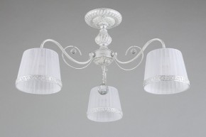 Люстра на штанге Omnilux Campovaglio OML-54117-03 в Новом Уренгое - novyy-urengoy.mebel24.online | фото 3
