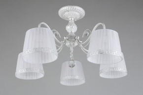 Люстра на штанге Omnilux Campovaglio OML-54117-05 в Новом Уренгое - novyy-urengoy.mebel24.online | фото 3