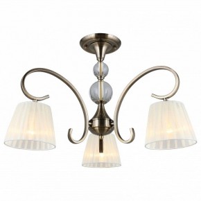 Люстра на штанге Omnilux Laveno OML-56103-03 в Новом Уренгое - novyy-urengoy.mebel24.online | фото 2