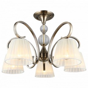 Люстра на штанге Omnilux Laveno OML-56103-05 в Новом Уренгое - novyy-urengoy.mebel24.online | фото 2