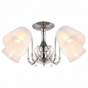Люстра на штанге Omnilux Leonessa OML-29127-05 в Новом Уренгое - novyy-urengoy.mebel24.online | фото 2