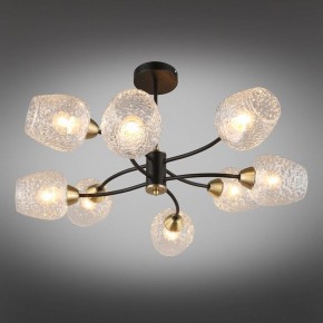Люстра на штанге Omnilux Pavarolo OML-67807-08 в Новом Уренгое - novyy-urengoy.mebel24.online | фото 2