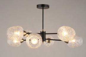 Люстра на штанге Omnilux Pavarolo OML-67807-08 в Новом Уренгое - novyy-urengoy.mebel24.online | фото 3