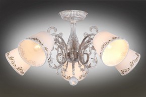 Люстра на штанге Omnilux Priatu OML-53707-05 в Новом Уренгое - novyy-urengoy.mebel24.online | фото 2