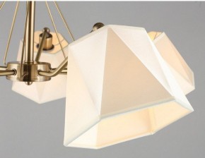 Люстра на штанге Omnilux Rapallo OML-65007-05 в Новом Уренгое - novyy-urengoy.mebel24.online | фото 6