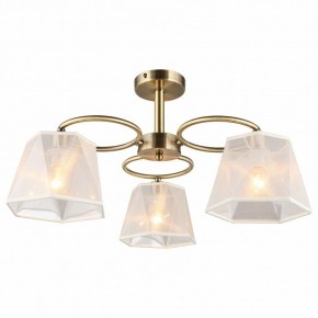 Люстра на штанге Omnilux Rapallo OML-65017-03 в Новом Уренгое - novyy-urengoy.mebel24.online | фото 2
