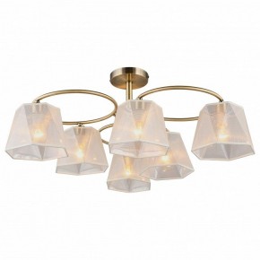 Люстра на штанге Omnilux Rapallo OML-65017-06 в Новом Уренгое - novyy-urengoy.mebel24.online | фото 2