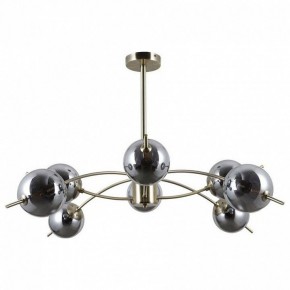 Люстра на штанге Omnilux Rosolina OML-57207-08 в Новом Уренгое - novyy-urengoy.mebel24.online | фото