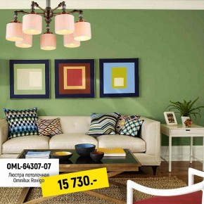 Люстра на штанге Omnilux Rovigo OML-64307-07 в Новом Уренгое - novyy-urengoy.mebel24.online | фото 2