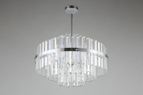 Люстра на штанге Omnilux Saviano OML-69007-09 в Новом Уренгое - novyy-urengoy.mebel24.online | фото 4
