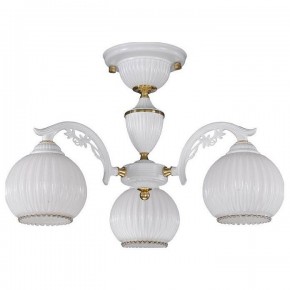Люстра на штанге Reccagni Angelo 9600 PL 9600/3 в Новом Уренгое - novyy-urengoy.mebel24.online | фото