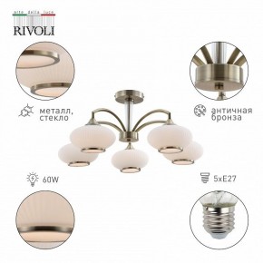 Люстра на штанге Rivoli Avarice Б0055608 в Новом Уренгое - novyy-urengoy.mebel24.online | фото 2