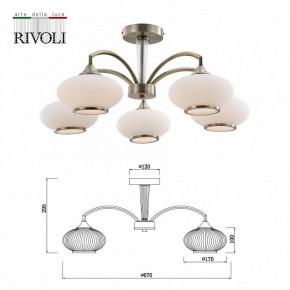 Люстра на штанге Rivoli Avarice Б0055608 в Новом Уренгое - novyy-urengoy.mebel24.online | фото 4