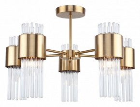 Люстра на штанге Rivoli Donna Б0055533 в Новом Уренгое - novyy-urengoy.mebel24.online | фото