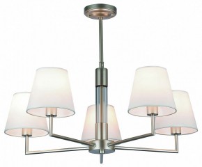 Люстра на штанге Rivoli Freda Б0062789 в Новом Уренгое - novyy-urengoy.mebel24.online | фото