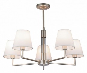 Люстра на штанге Rivoli Freda Б0062789 в Новом Уренгое - novyy-urengoy.mebel24.online | фото 2