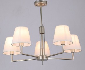 Люстра на штанге Rivoli Freda Б0062789 в Новом Уренгое - novyy-urengoy.mebel24.online | фото 3