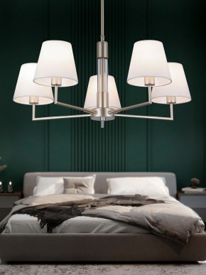Люстра на штанге Rivoli Freda Б0062789 в Новом Уренгое - novyy-urengoy.mebel24.online | фото 5