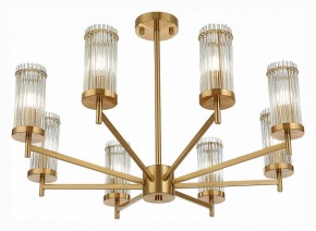 Люстра на штанге ST-Luce Bitonto SL1233.302.08 в Новом Уренгое - novyy-urengoy.mebel24.online | фото 2