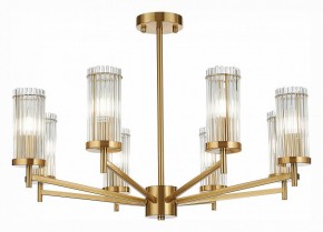 Люстра на штанге ST-Luce Bitonto SL1233.302.08 в Новом Уренгое - novyy-urengoy.mebel24.online | фото 3