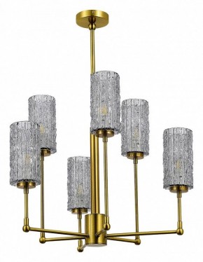 Люстра на штанге ST-Luce Gacciolo SL1240.303.06 в Новом Уренгое - novyy-urengoy.mebel24.online | фото