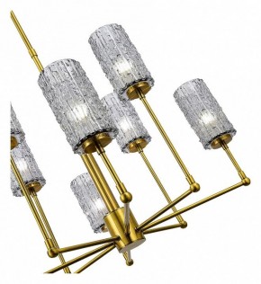 Люстра на штанге ST-Luce Gacciolo SL1240.303.08 в Новом Уренгое - novyy-urengoy.mebel24.online | фото 3