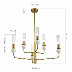 Люстра на штанге ST-Luce MEDEA SL1244.303.06 в Новом Уренгое - novyy-urengoy.mebel24.online | фото 4