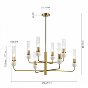 Люстра на штанге ST-Luce MEDEA SL1244.303.08 в Новом Уренгое - novyy-urengoy.mebel24.online | фото 4