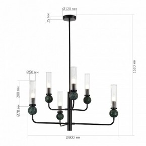 Люстра на штанге ST-Luce MEDEA SL1244.403.06 в Новом Уренгое - novyy-urengoy.mebel24.online | фото 4