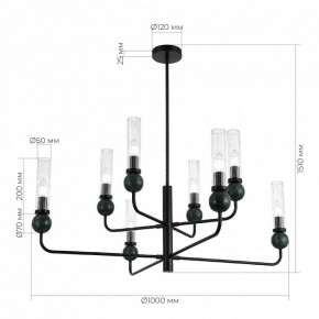 Люстра на штанге ST-Luce MEDEA SL1244.403.08 в Новом Уренгое - novyy-urengoy.mebel24.online | фото 4