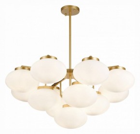 Люстра на штанге ST-Luce Modica SL1503.203.13 в Новом Уренгое - novyy-urengoy.mebel24.online | фото 3
