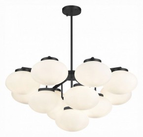 Люстра на штанге ST-Luce Modica SL1503.403.13 в Новом Уренгое - novyy-urengoy.mebel24.online | фото
