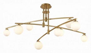 Люстра на штанге ST-Luce Sembrare SL1208.302.09 в Новом Уренгое - novyy-urengoy.mebel24.online | фото 2
