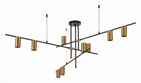 Люстра на штанге ST-Luce Sormano SL1206.402.09 в Новом Уренгое - novyy-urengoy.mebel24.online | фото 3