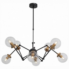 Люстра на штанге ST-Luce Varieta SL234.402.08 в Новом Уренгое - novyy-urengoy.mebel24.online | фото 2
