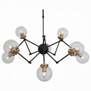 Люстра на штанге ST-Luce Varieta SL234.402.08 в Новом Уренгое - novyy-urengoy.mebel24.online | фото 5