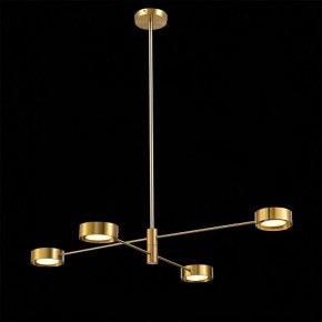 Люстра на штанге ST-Luce Vico SL6504.302.04 в Новом Уренгое - novyy-urengoy.mebel24.online | фото 3