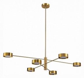 Люстра на штанге ST-Luce Vico SL6504.302.06 в Новом Уренгое - novyy-urengoy.mebel24.online | фото