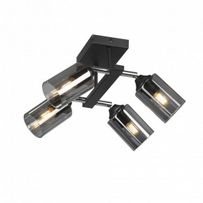 Люстра на штанге Vitaluce V2833 V2833-1/4PL в Новом Уренгое - novyy-urengoy.mebel24.online | фото 2