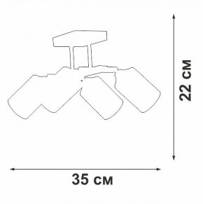 Люстра на штанге Vitaluce V2833 V2833-1/4PL в Новом Уренгое - novyy-urengoy.mebel24.online | фото 4