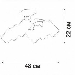 Люстра на штанге Vitaluce V2833 V2833-1/6PL в Новом Уренгое - novyy-urengoy.mebel24.online | фото 2