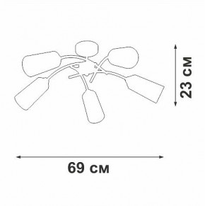 Люстра на штанге Vitaluce V2850 V2850-1/5PL в Новом Уренгое - novyy-urengoy.mebel24.online | фото 5