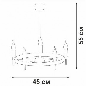 Люстра на штанге Vitaluce V3001 V3001-1/5PL в Новом Уренгое - novyy-urengoy.mebel24.online | фото 2