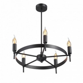 Люстра на штанге Vitaluce V3001 V3001-1/5PL в Новом Уренгое - novyy-urengoy.mebel24.online | фото 3