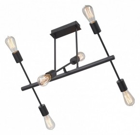 Люстра на штанге Vitaluce V3010 V3010-1/6PL в Новом Уренгое - novyy-urengoy.mebel24.online | фото 3