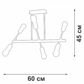 Люстра на штанге Vitaluce V3010 V3010-1/6PL в Новом Уренгое - novyy-urengoy.mebel24.online | фото 4