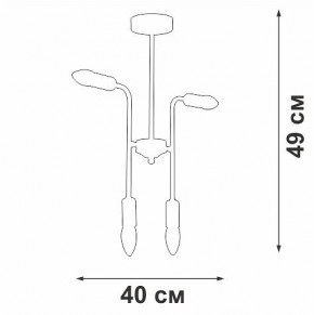 Люстра на штанге Vitaluce V3022 V3022-1/4PL в Новом Уренгое - novyy-urengoy.mebel24.online | фото 2